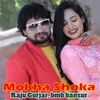 Mokha Shoka